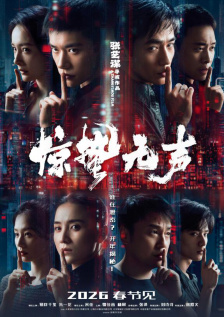 国产黄在线观看